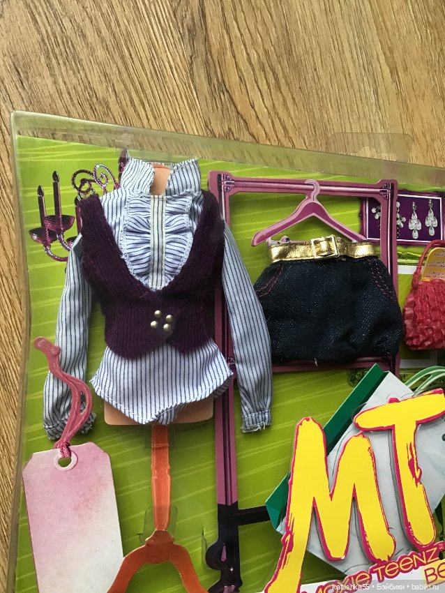 Набор одежды Мокси Тинз — Игровые куклы (фото 2)