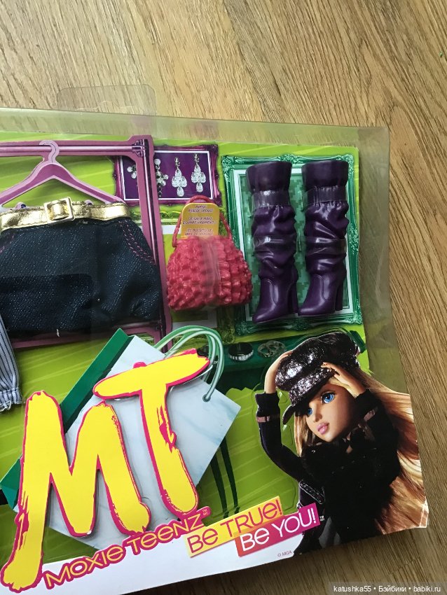 Набор одежды Мокси Тинз — Игровые куклы (фото 3)