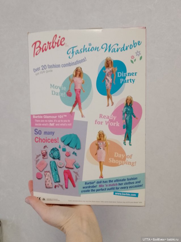 Barbie Fashion Wardrobe — Винтажные куклы и игрушки детства (фото 2)