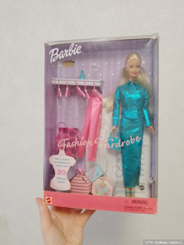 Barbie Fashion Wardrobe — Винтажные куклы и игрушки детства