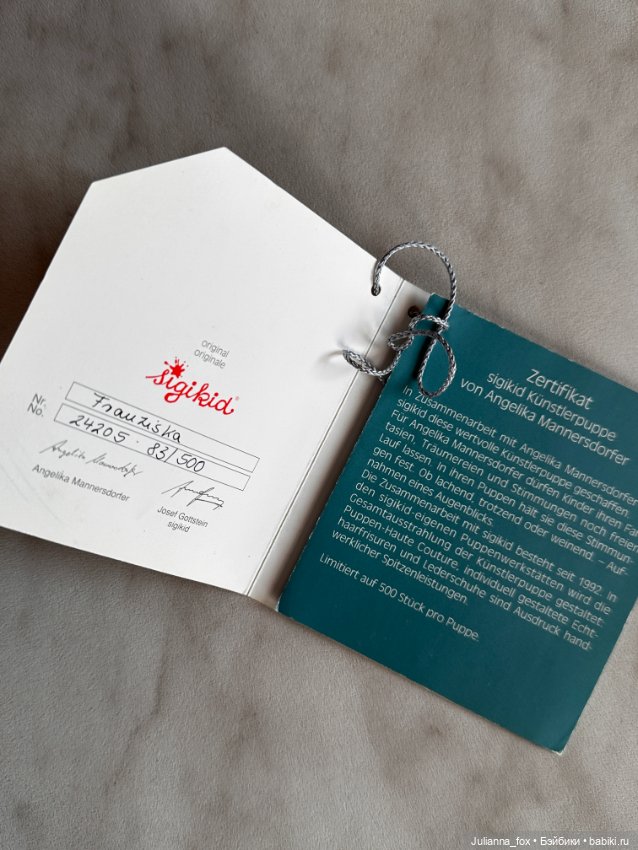 Franziska( Франциска) от Angelika Mannersdorfer (фото 9)