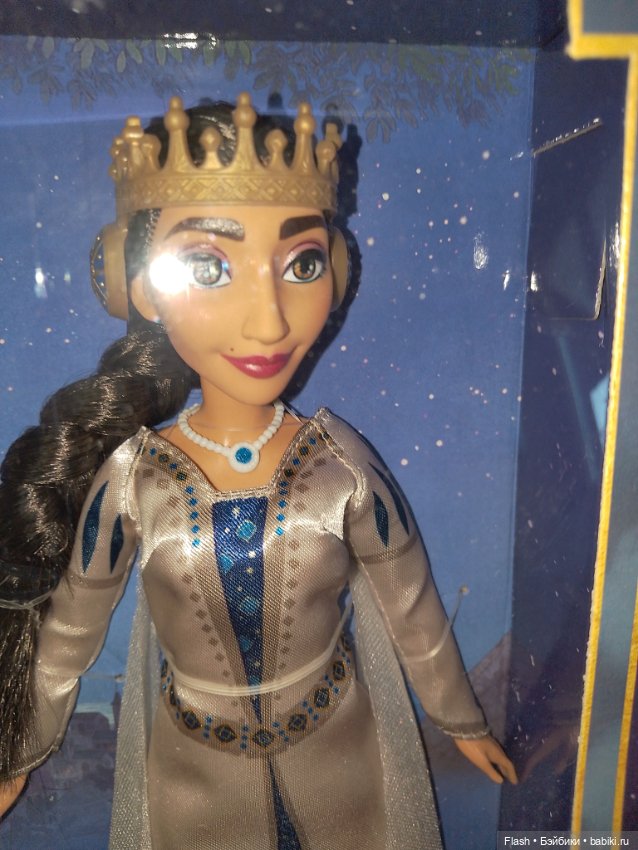 Король и королева сет кукол Дисней