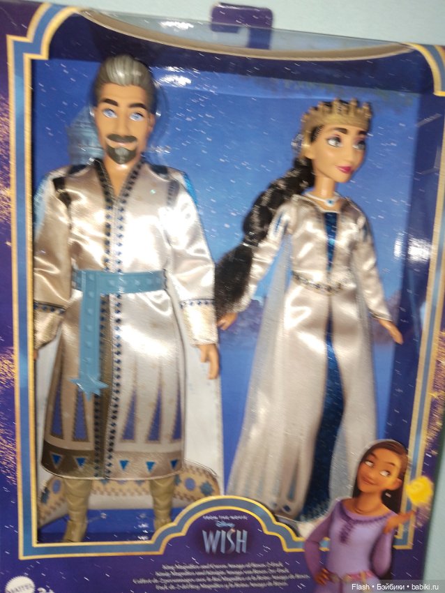 Король и королева сет кукол Дисней (фото 2)