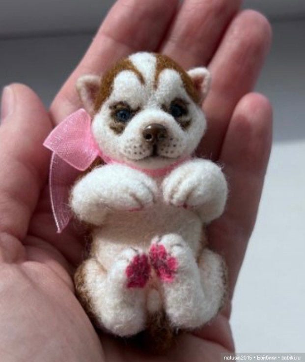 Щенок хаски — Авторские игрушки