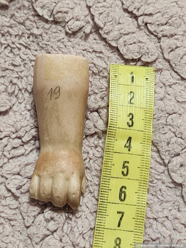 Одинарные антикварные кукольные ручки №1 (фото 4)