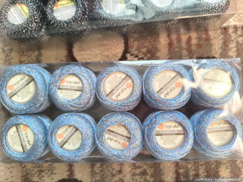 Ниточки для вязания куклам (фото 3)