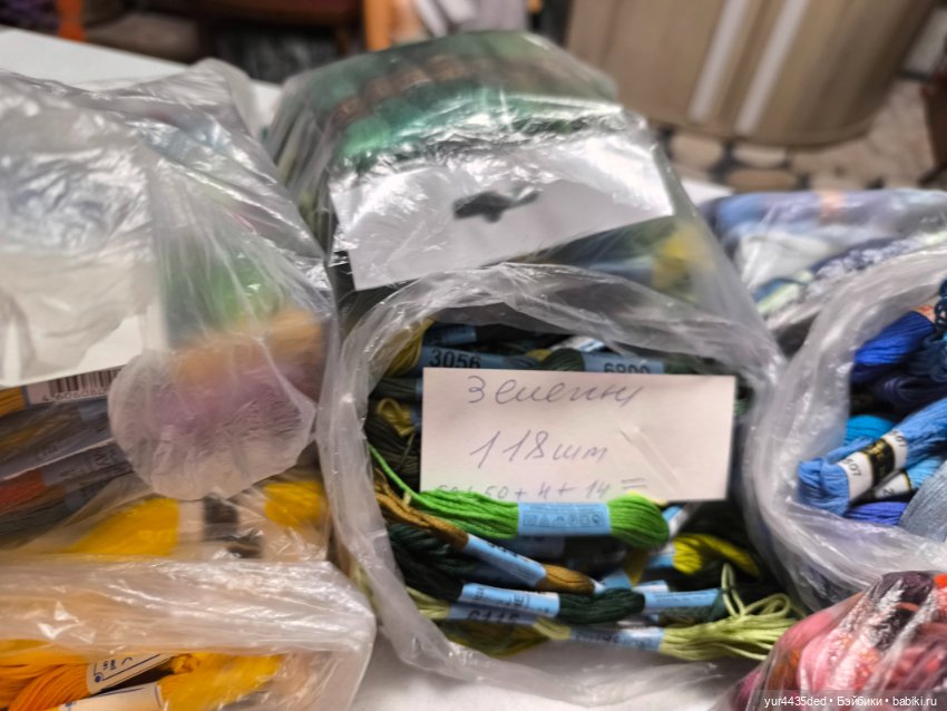 Ниточки для вязания куклам (фото 6)
