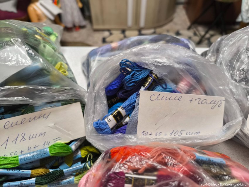 Ниточки для вязания куклам (фото 7)