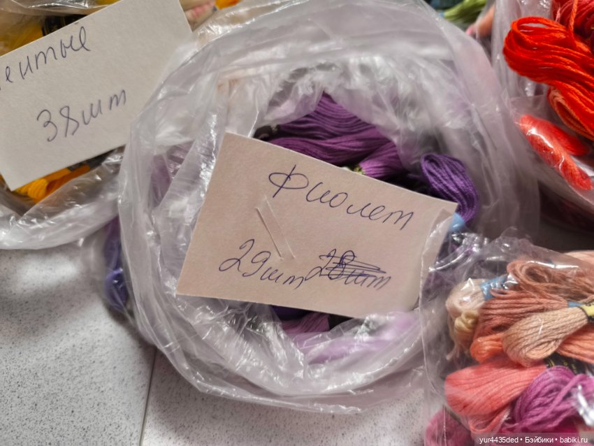Ниточки для вязания куклам (фото 3)