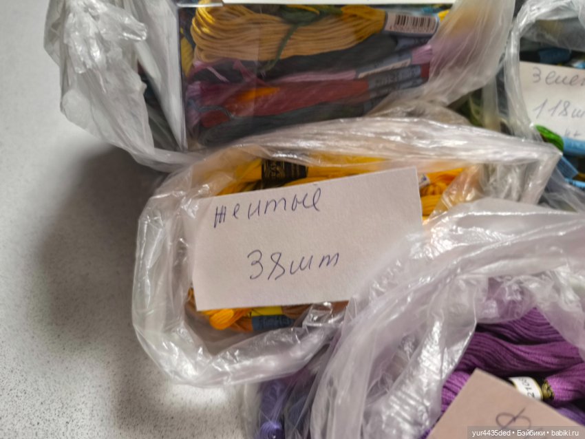 Ниточки для вязания куклам (фото 4)
