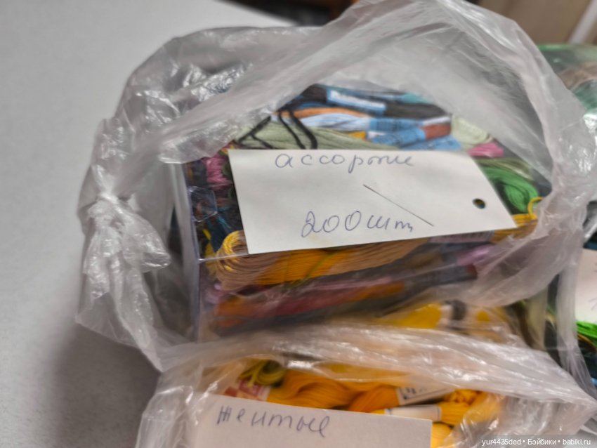 Ниточки для вязания куклам (фото 5)