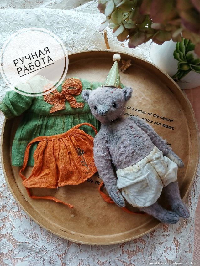 Мишка в стиле Тедди 19 см (фото 2)