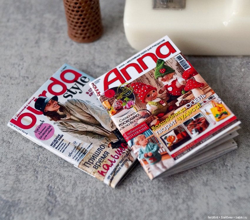 Швейный набор №1 (масштаб 1:6) (фото 2)