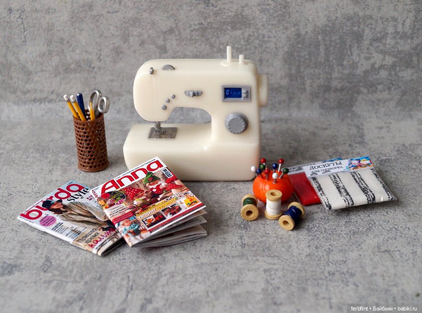 Швейный набор №1 (масштаб 1:6)