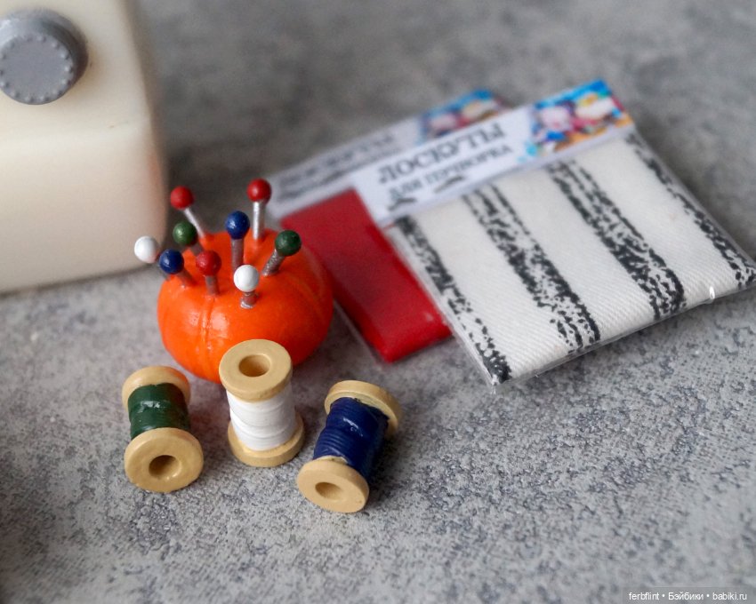 Швейный набор №1 (масштаб 1:6) (фото 3)