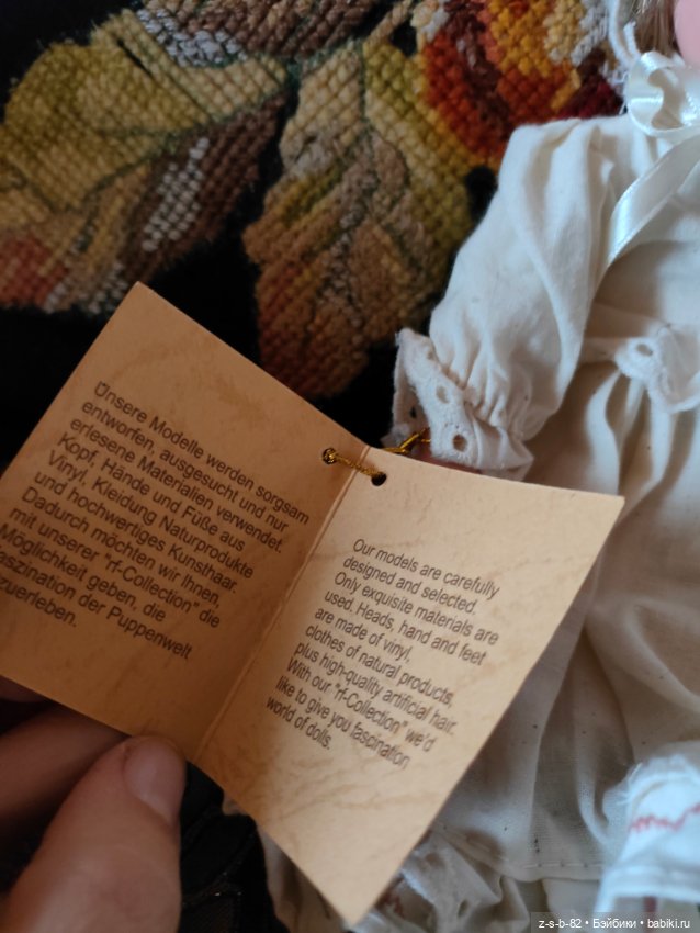 Малышка от RF collection — Фарфоровые куклы (фото 5)