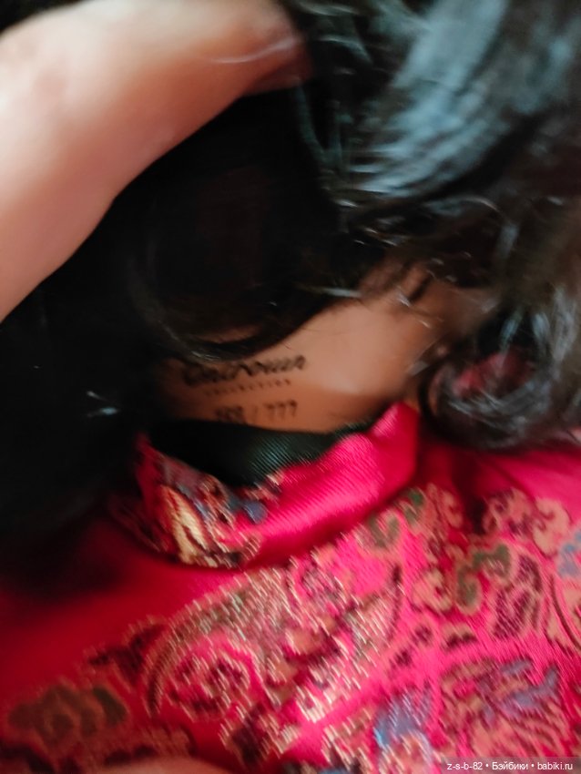 Восточная булочка Oncrown Collection