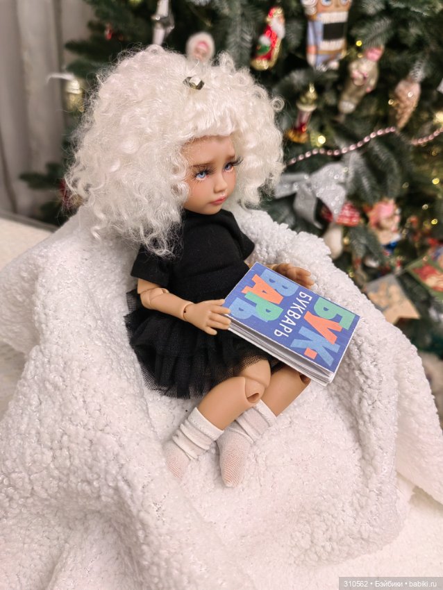 Замечательная шарнирная куколка