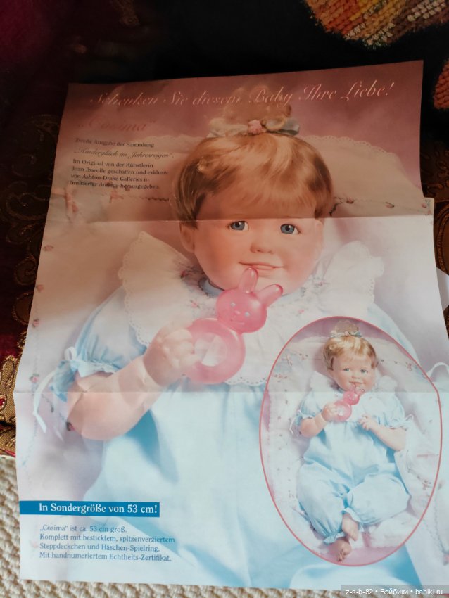 Чудо ребенок Эштон Дрейк — Фарфоровые куклы (фото 4)