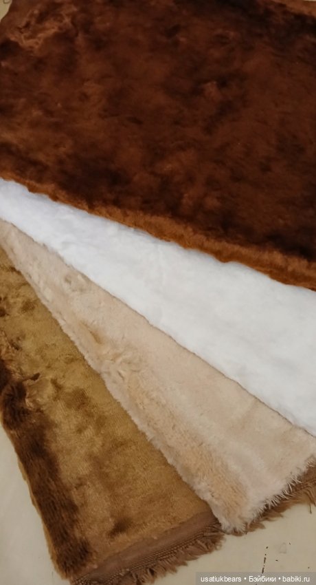 Вискоза 9 мм — Другое для антикварных кукол (фото 2)