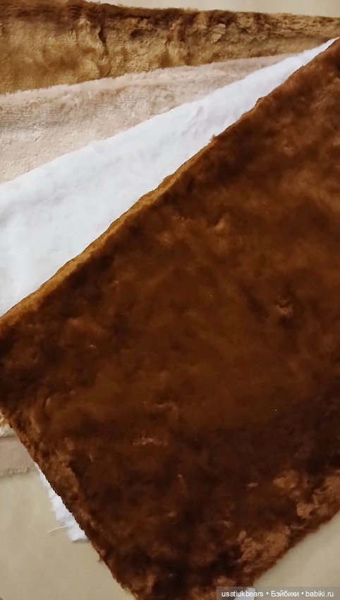 Вискоза 9 мм — Другое для антикварных кукол (фото 3)