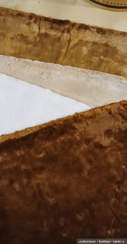 Вискоза 9 мм — Другое для антикварных кукол