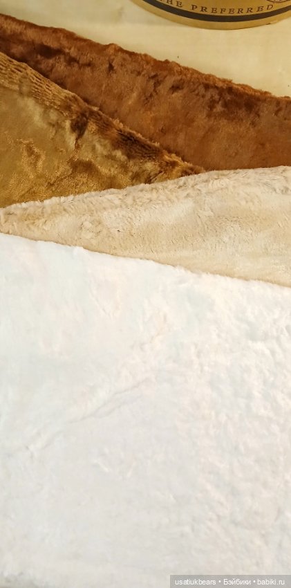 Вискоза 9 мм — Другое для антикварных кукол (фото 4)