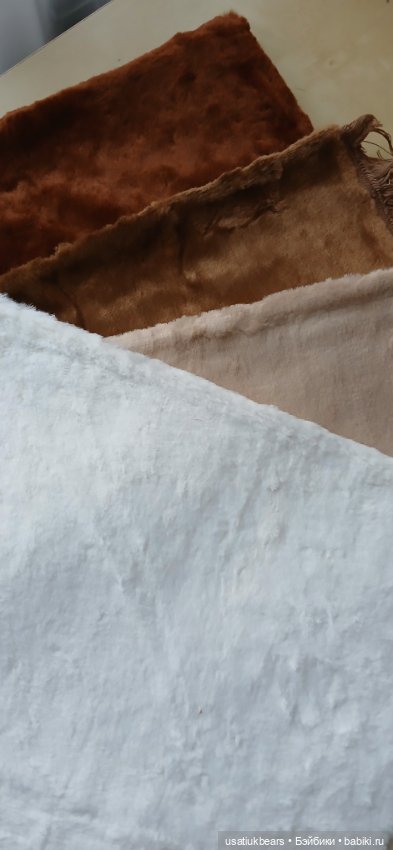 Вискоза 9 мм — Другое для антикварных кукол (фото 6)