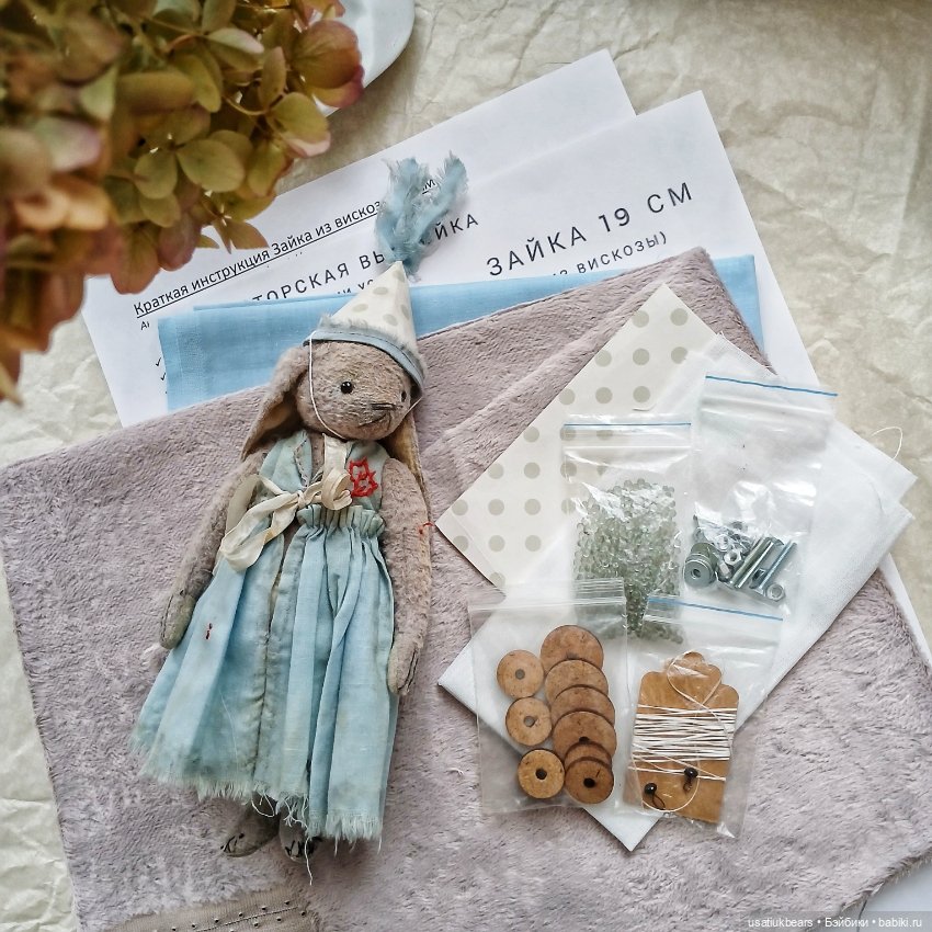 Набор для шитья зайки — Обучающие материалы и мастер