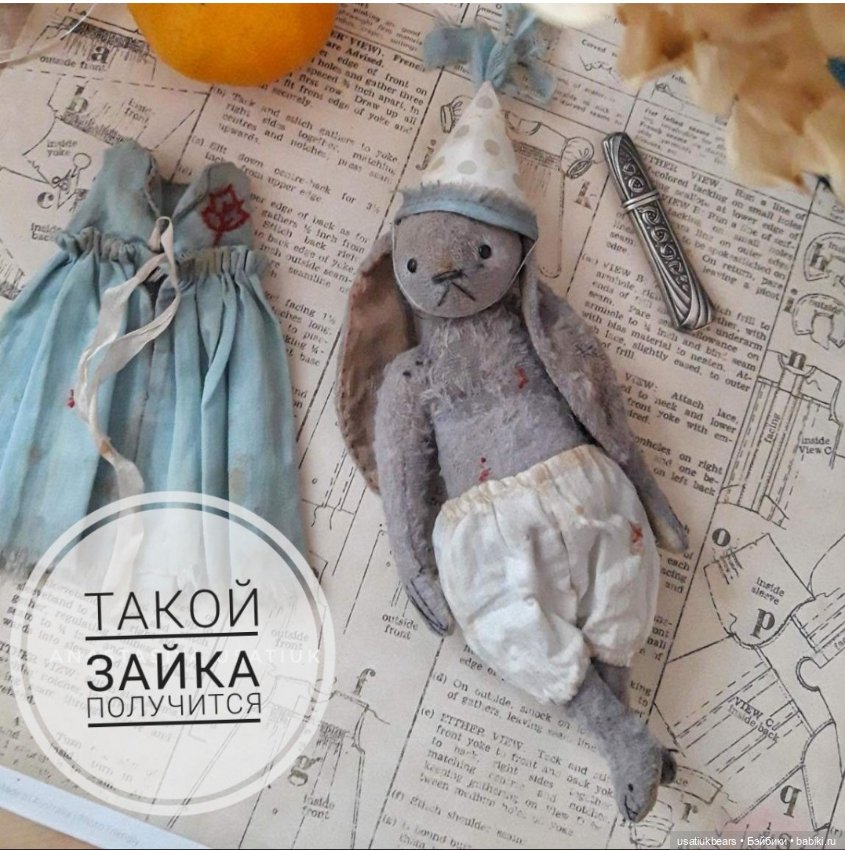 Набор для шитья зайки — Обучающие материалы и мастер (фото 5)