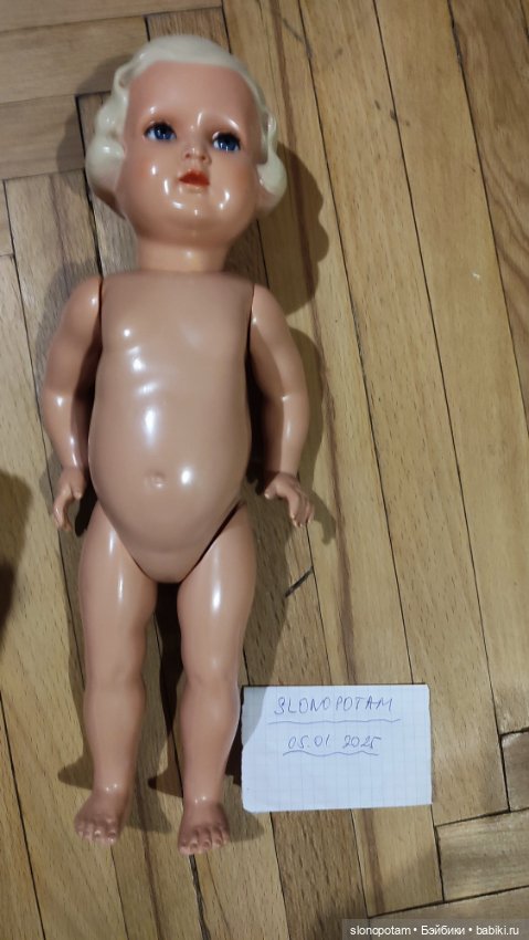 Целлулоидная кукла Minerva (фото 8)