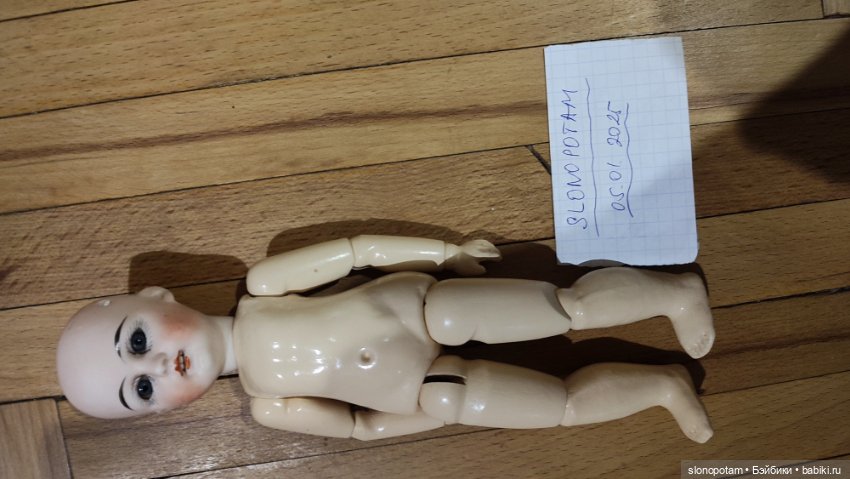 Антикварная кукла Gebruder Kuhnlenz (фото 8)