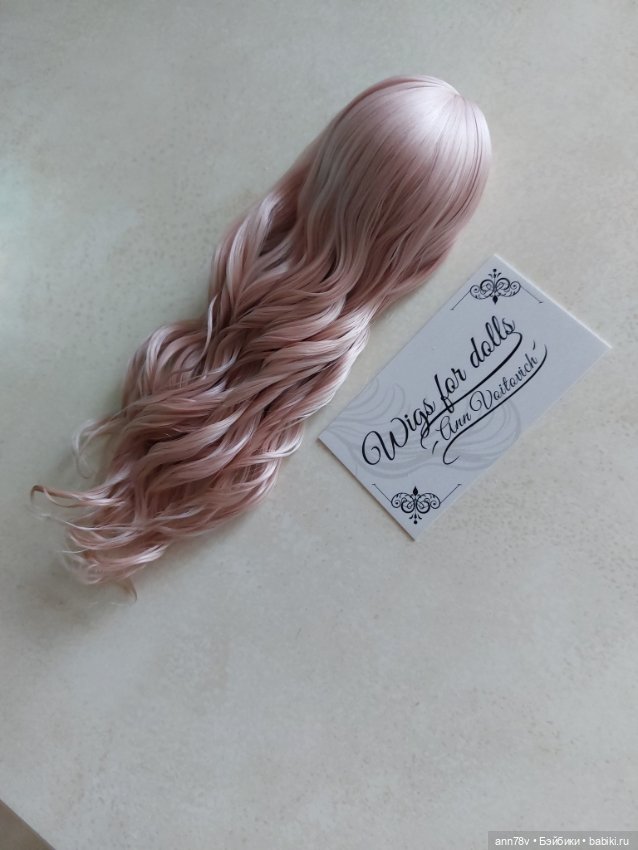 Парик для Химеры и им подобным головам (фото 3)