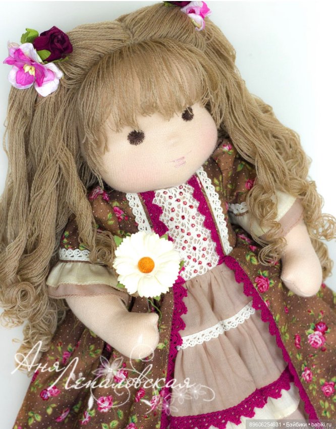 Вальдорфская кукла — Авторские куклы (фото 7)