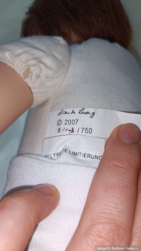 Малышка Lissy от Monika Levenig (фото 4)