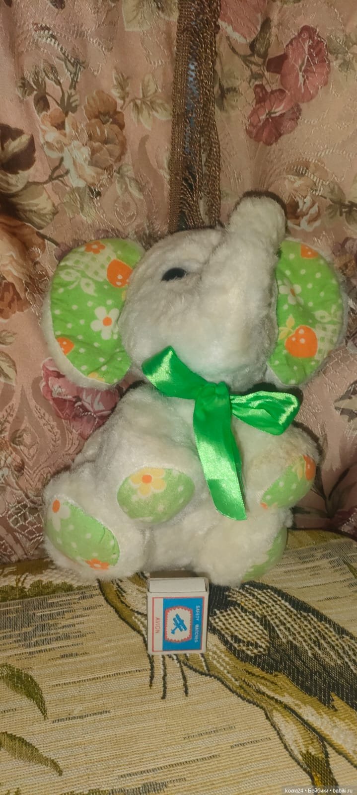 Игрушка СССР. Слон, слонёнок (фото 2)