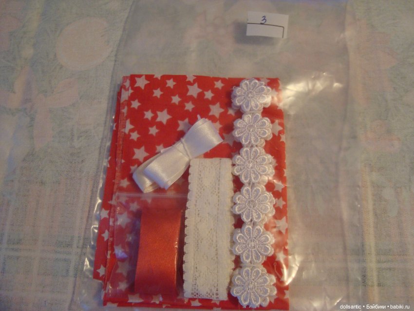 Набор для пошива платья небольшим куклам (фото 7)