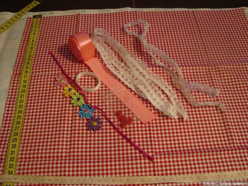 Набор для пошива платья небольшим куклам