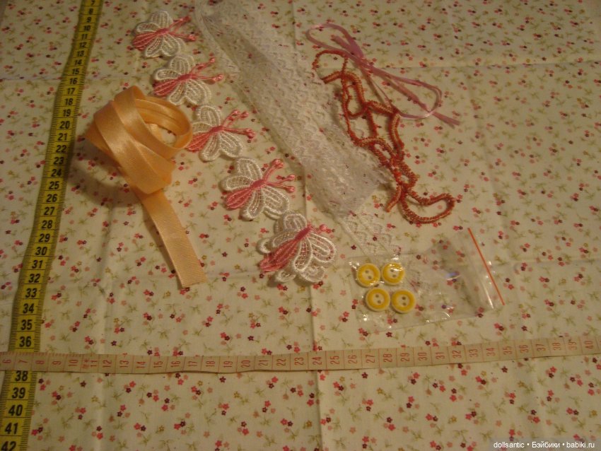 Набор для пошива платья небольшим куклам (фото 10)