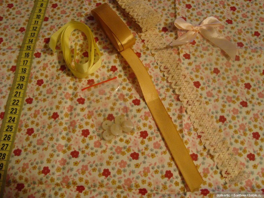 Набор для пошива платья небольшим куклам (фото 5)