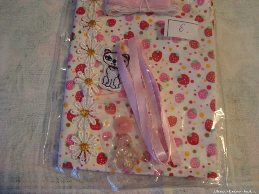 Набор для пошива платья небольшим куклам (фото 3)