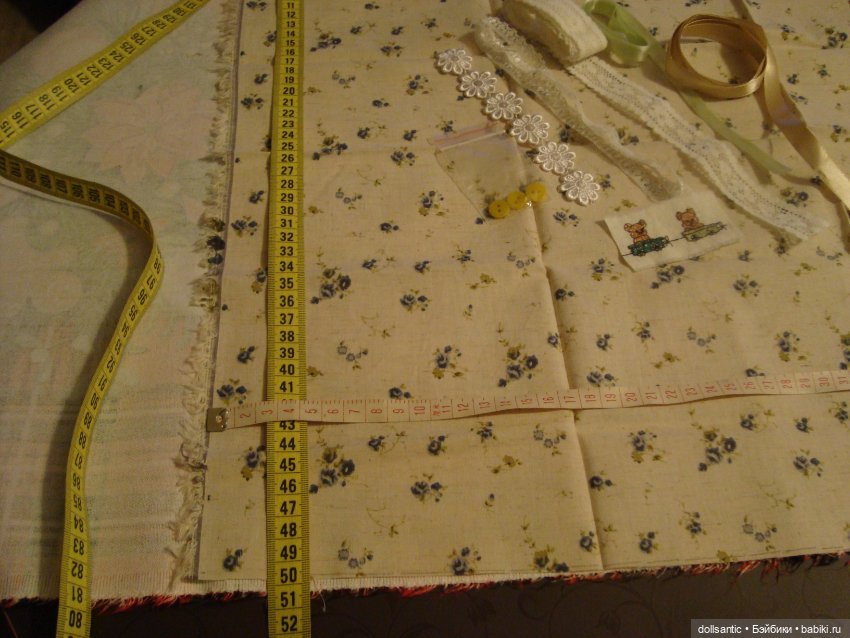 Набор для пошива платья куклам средних размеров