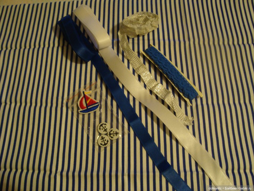 Набор для пошива платья небольшим куклам (фото 5)