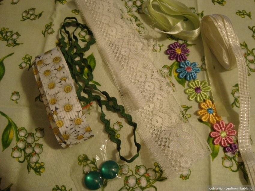 Набор для пошива платья куклам средних размеров