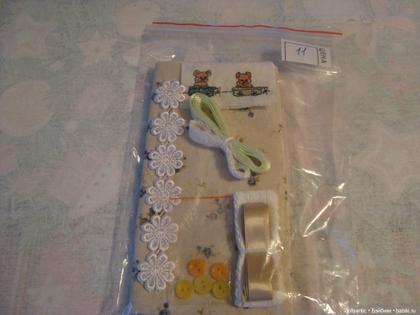 Набор для пошива платья куклам средних размеров (фото 5)