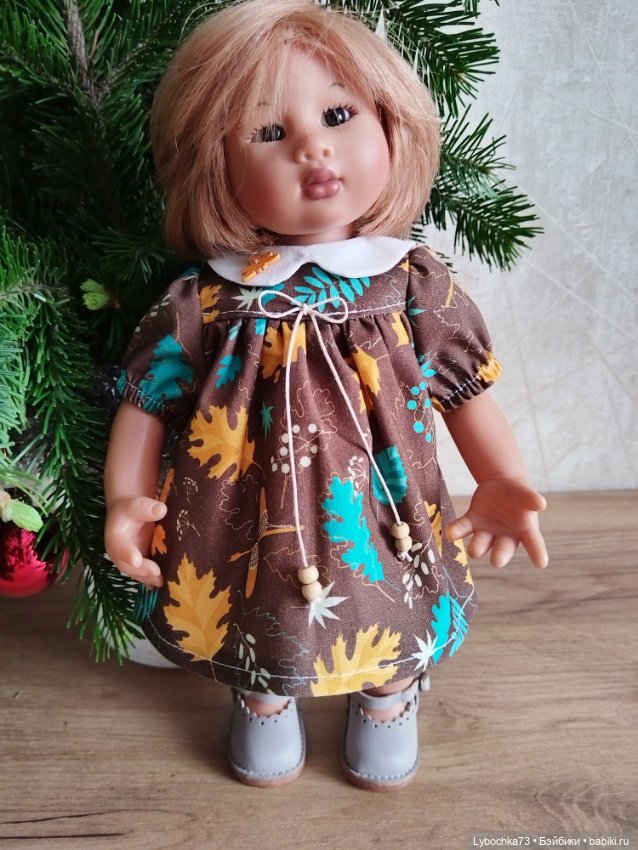 Одежда для Вихтелей (Wichtel)