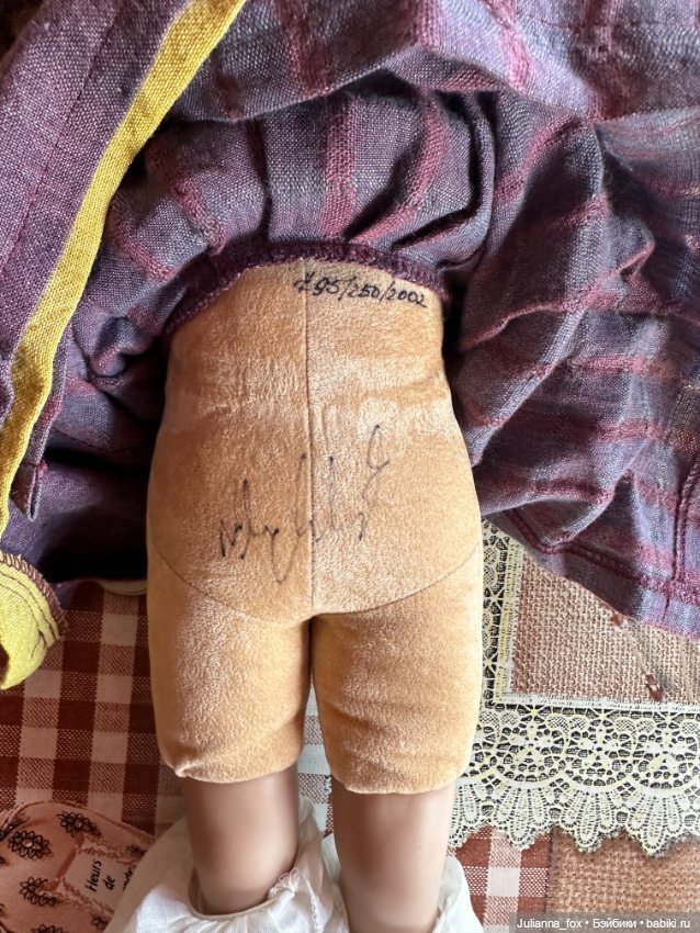 Малютка Milca (Милка) от Zwergnase