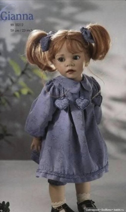 Gianna (Джианна) Elizabeth Lindner