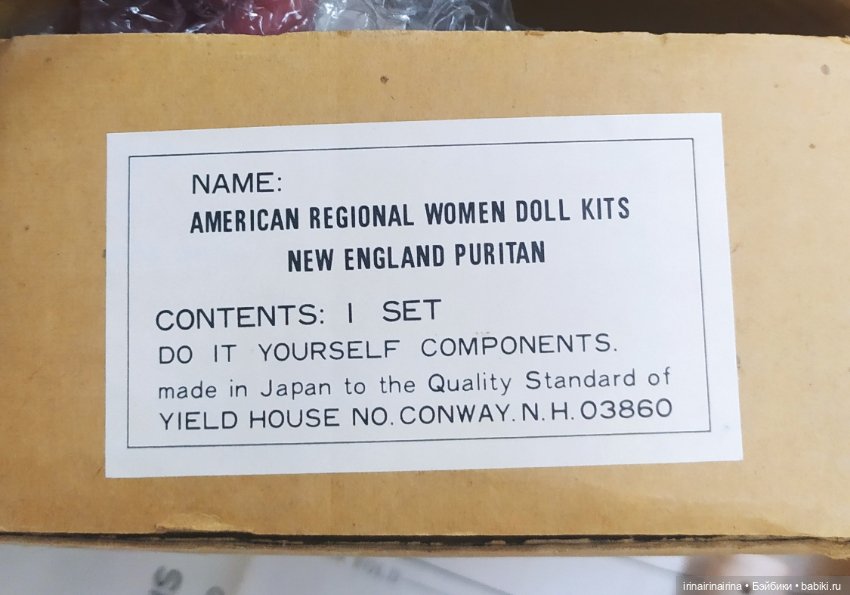 Реплика Пуританка - набор для создания куклы (431) (фото 6)