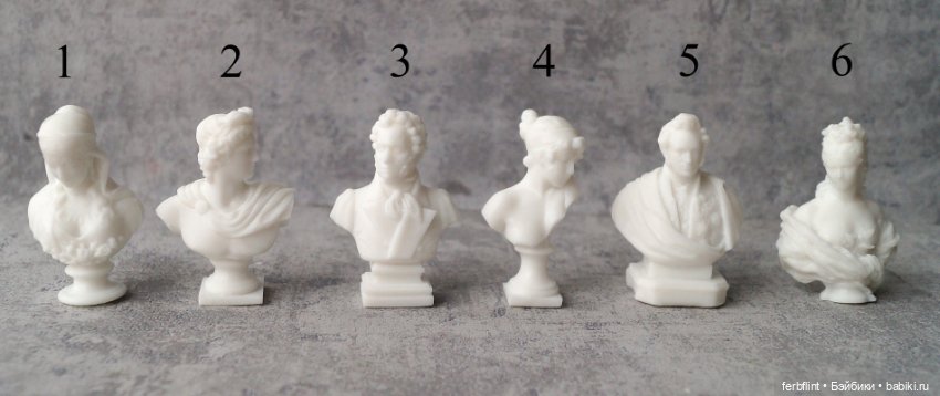 Скульптурные бюсты в масштабе 1:6 (фото 2)